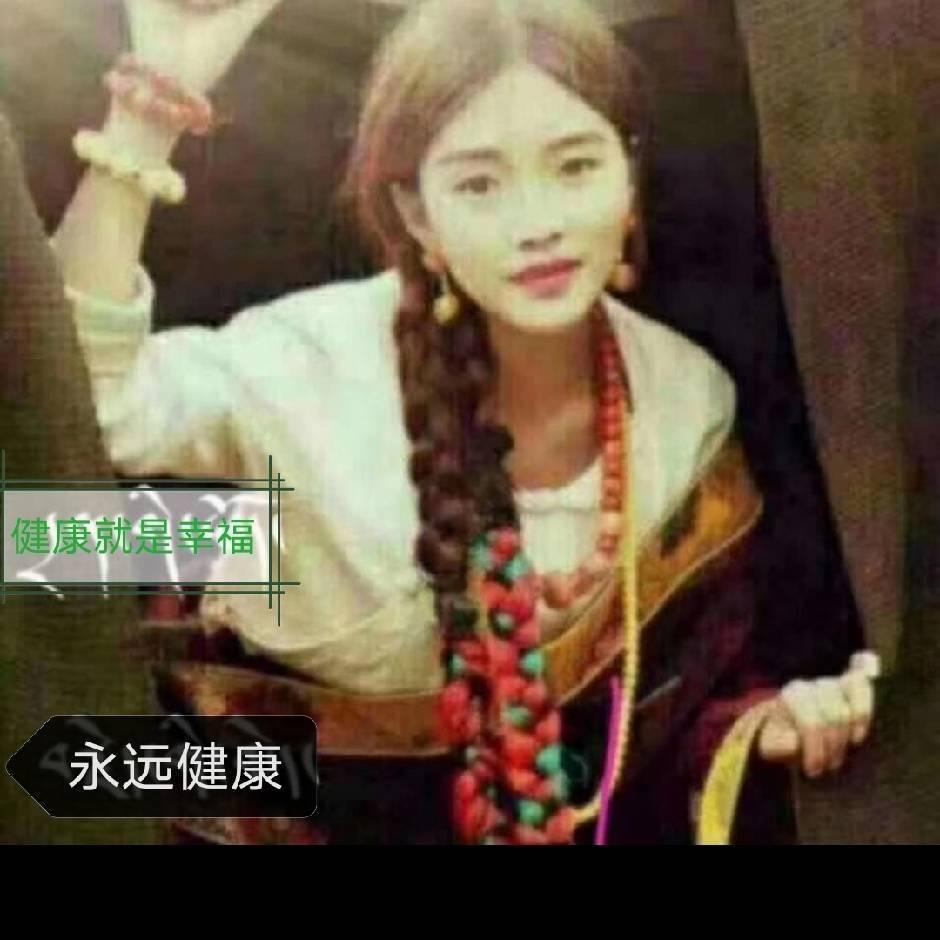 健康就是幸福