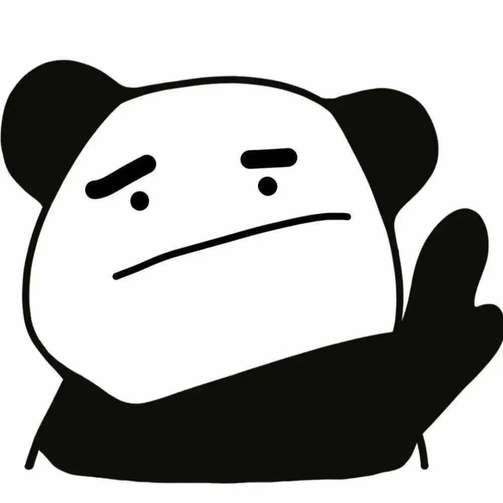 无念