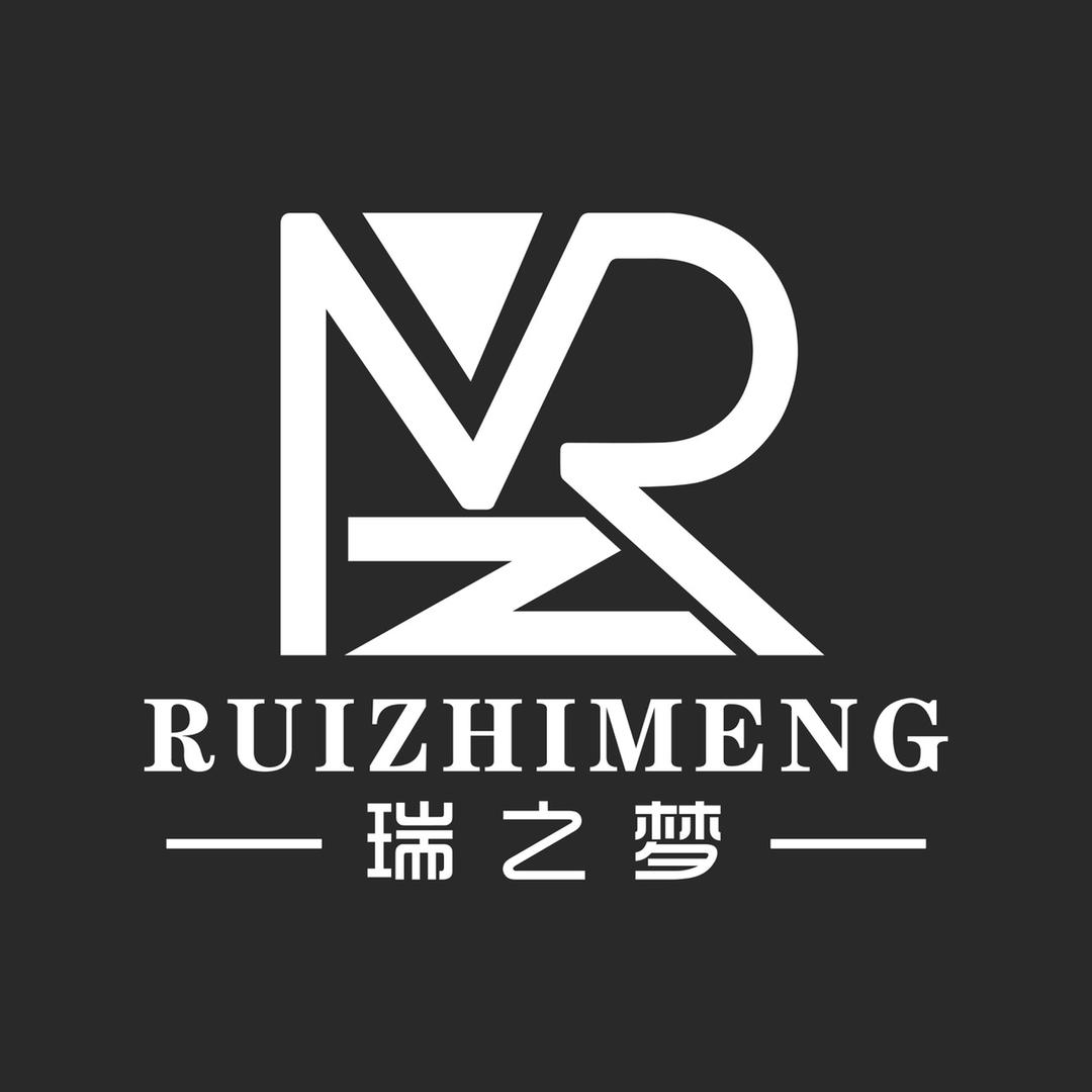 山西太原瑞之梦童装店