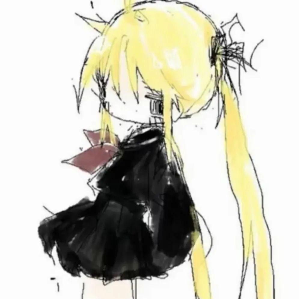 林zi