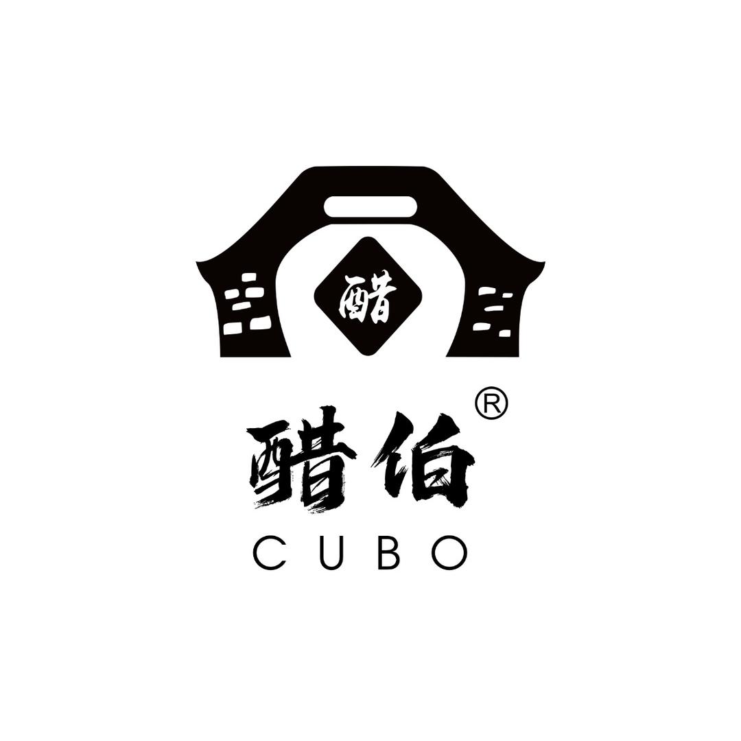 山西醋伯