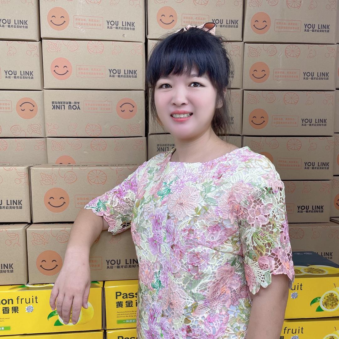 星月果业农场