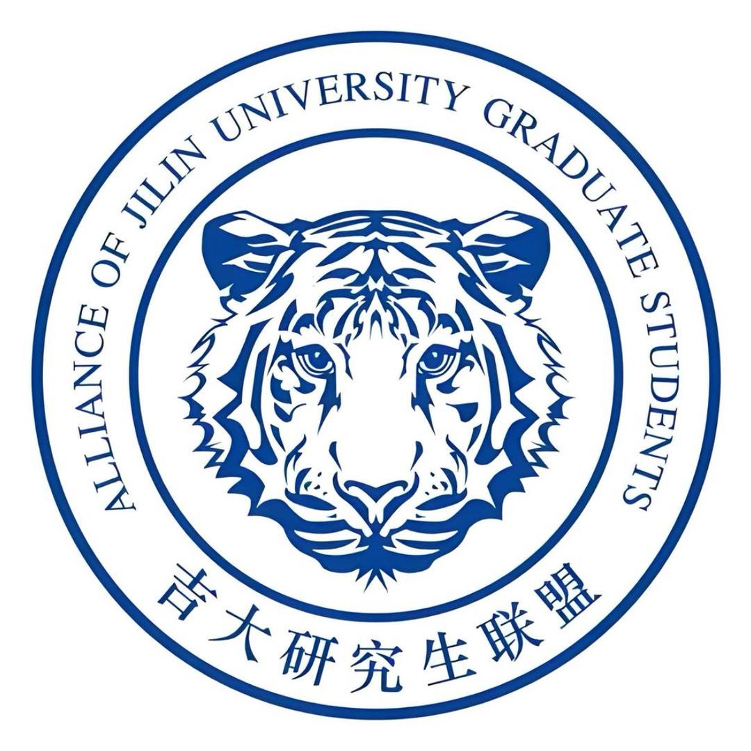 升研杨老师（东北高校保研考研申博）