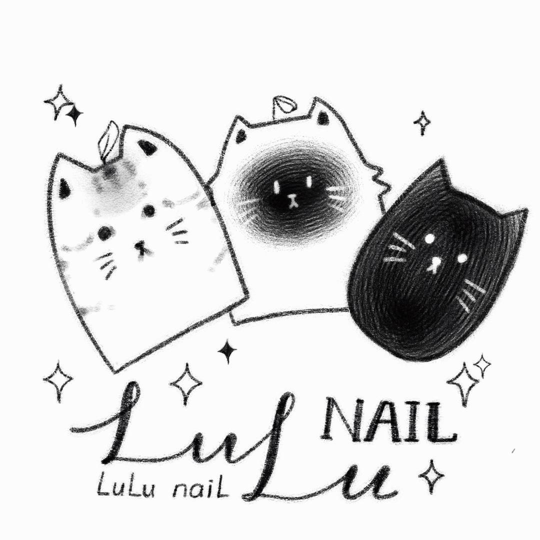 Lu Lu Nail（营业中）