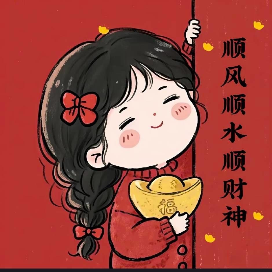 🍂᭄ཽ࿆醒🍭