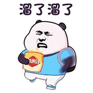 枫兮