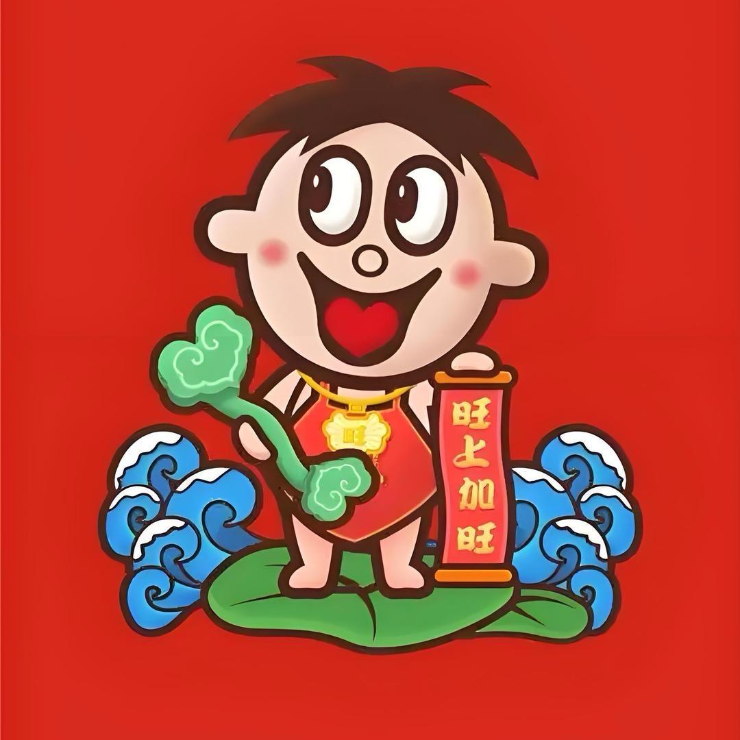 马小马