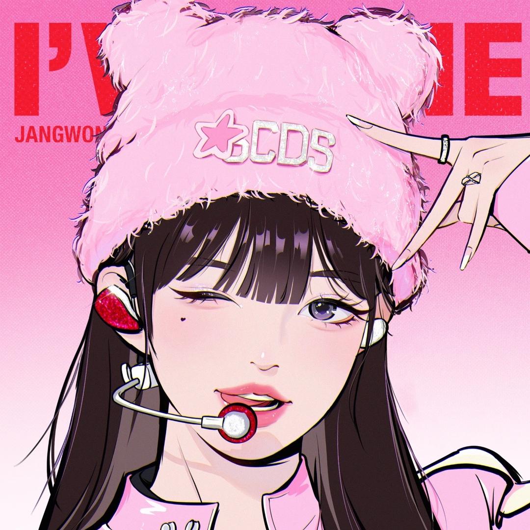 恩娜Ennana呀