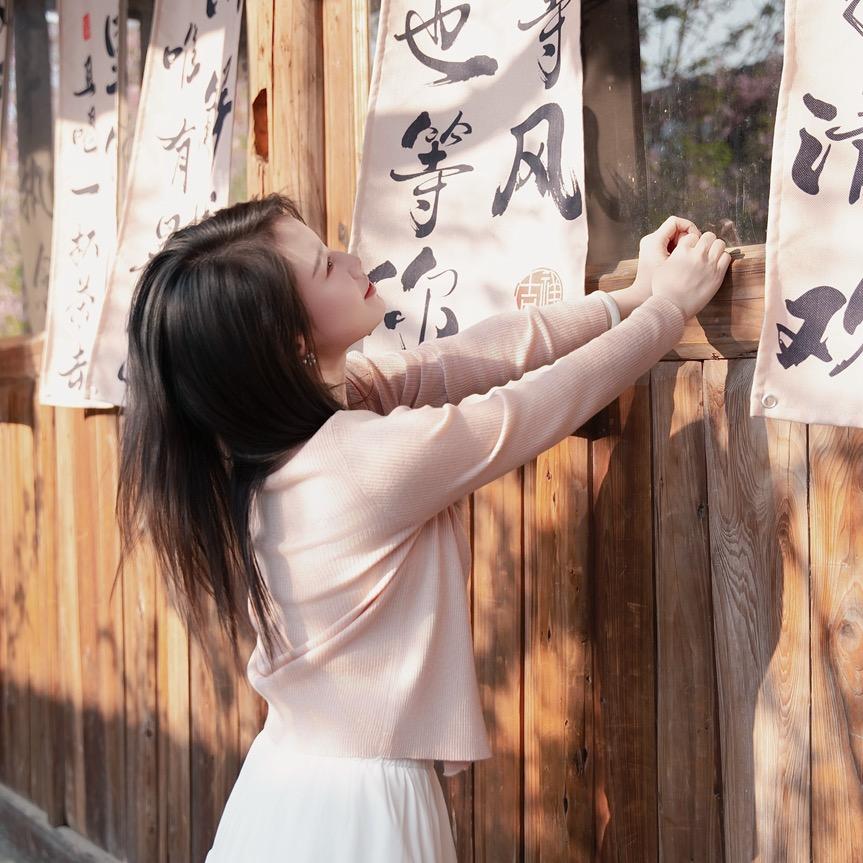 💞⃟半颗ঞৣ糖ഒᩚ