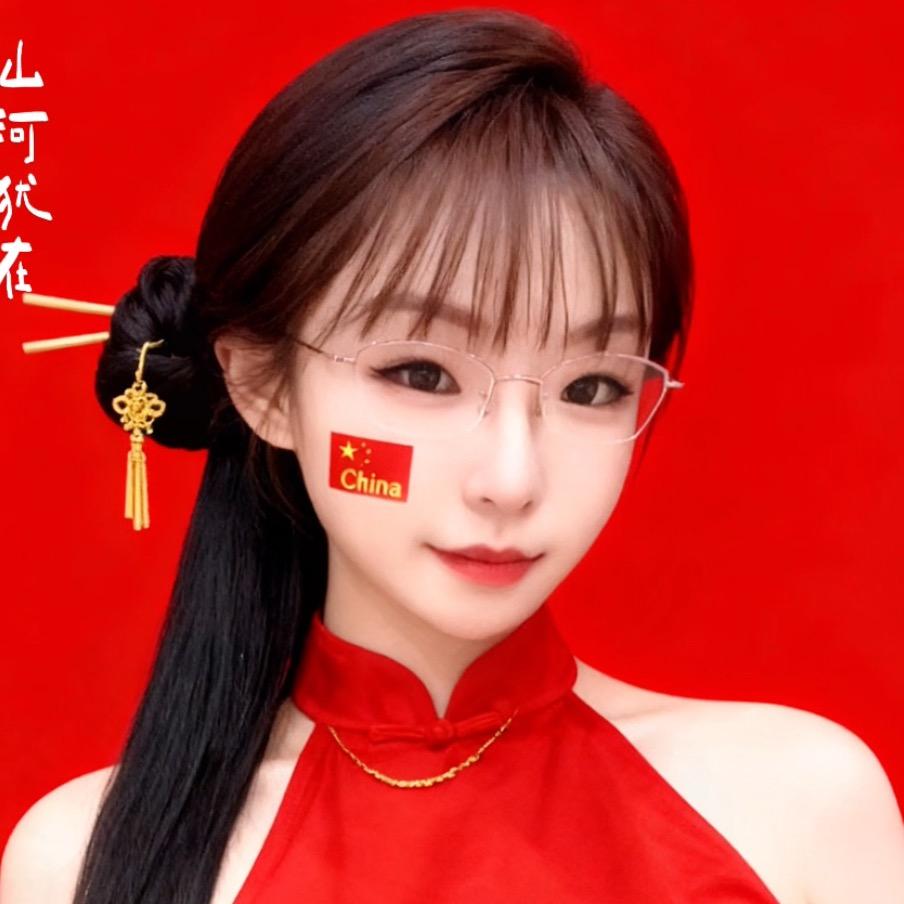 ❄️陆陆不聊天❄️