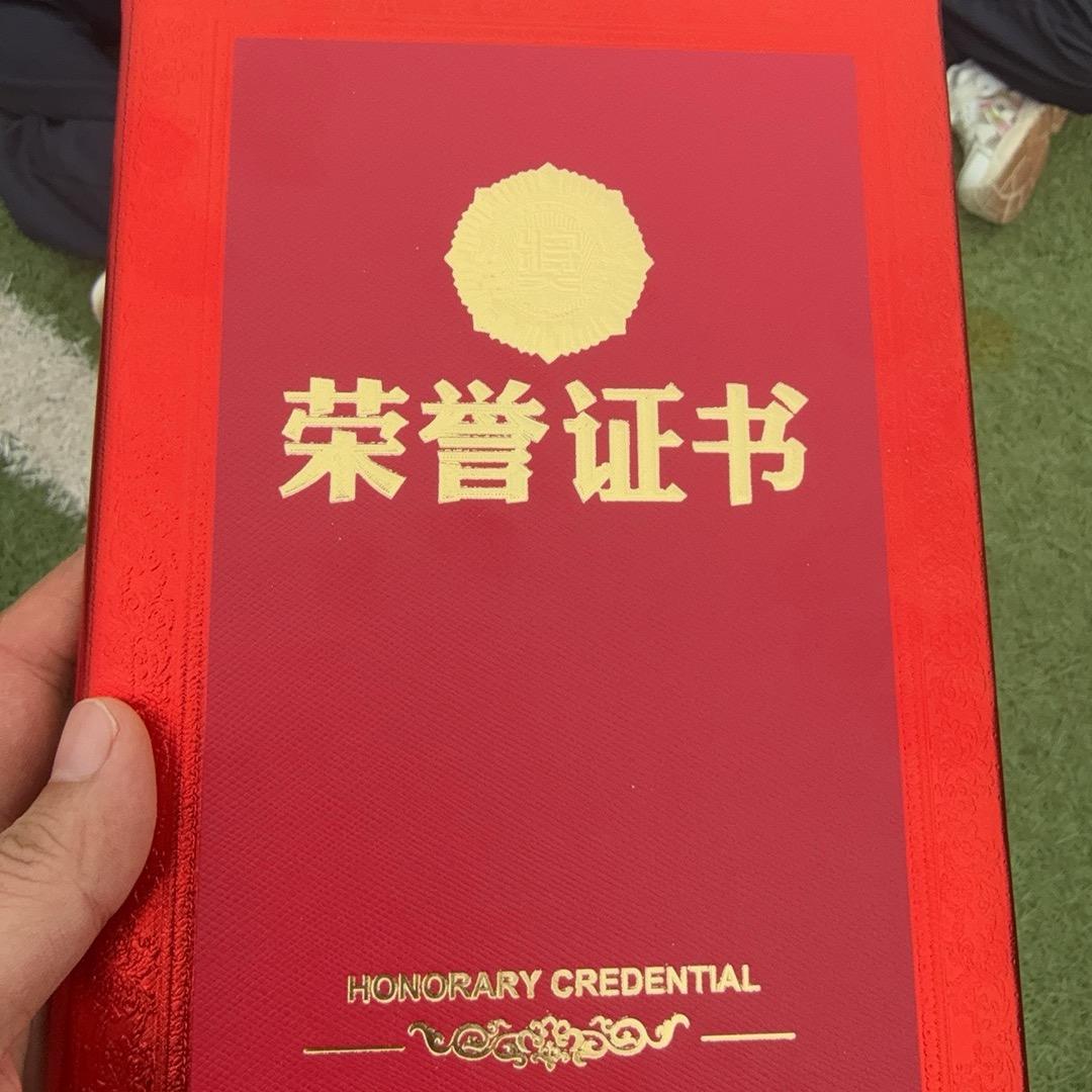 王班长电商  干货分享