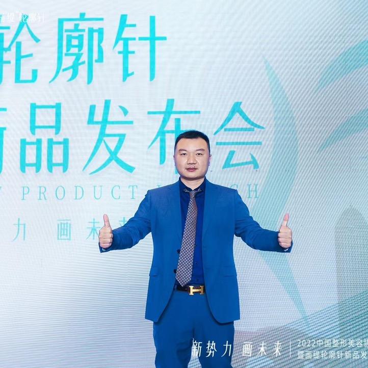 广州闺骨医疗