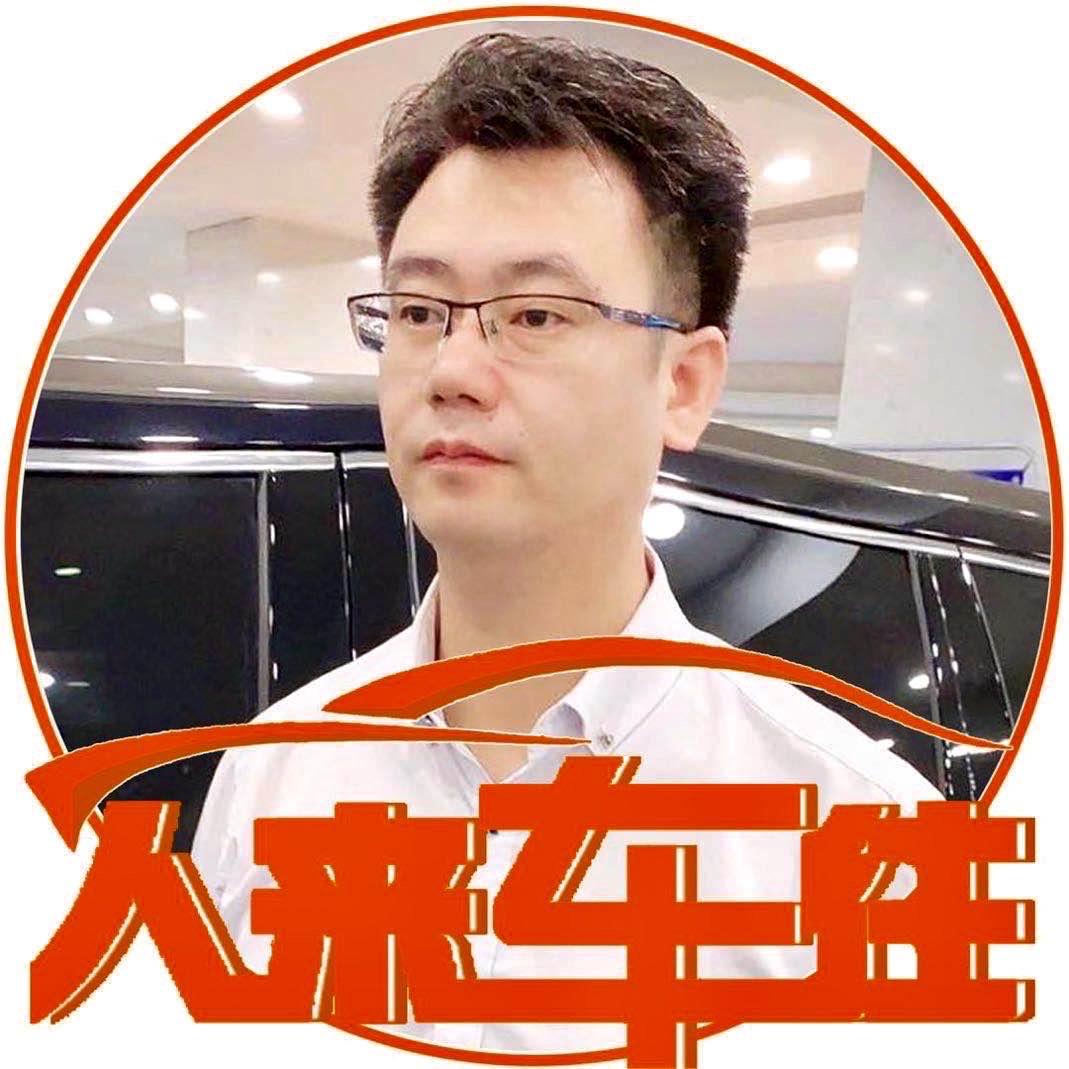 芮哥车视界