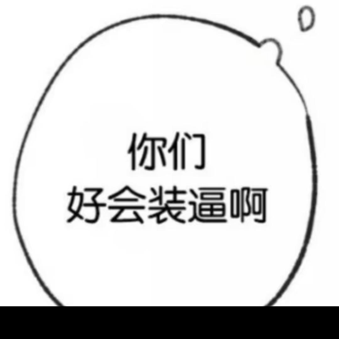 fayesnowball