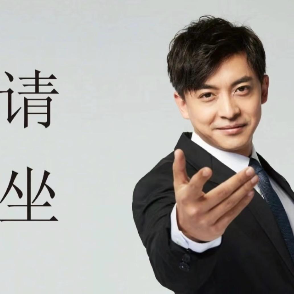 大Q爱表演