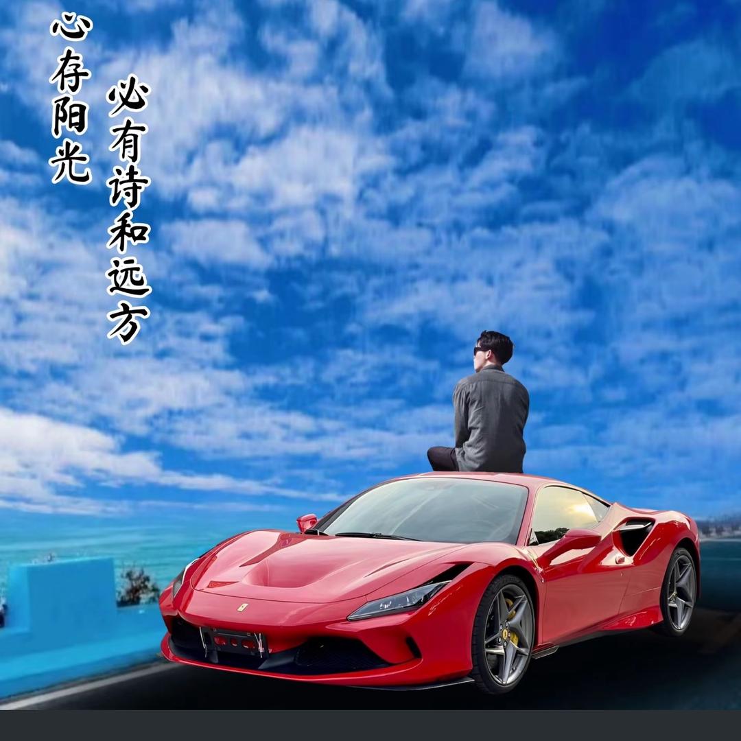 雨西谷商贸