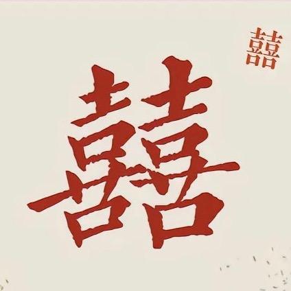 Shiwoa.