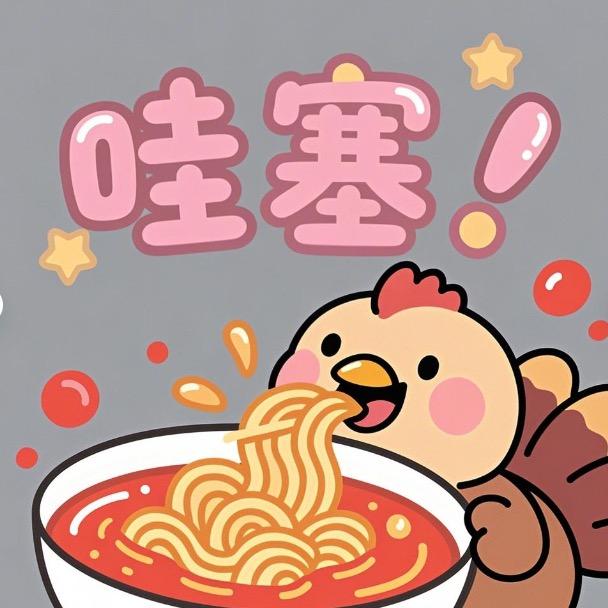 泡面吃遍全球🌍