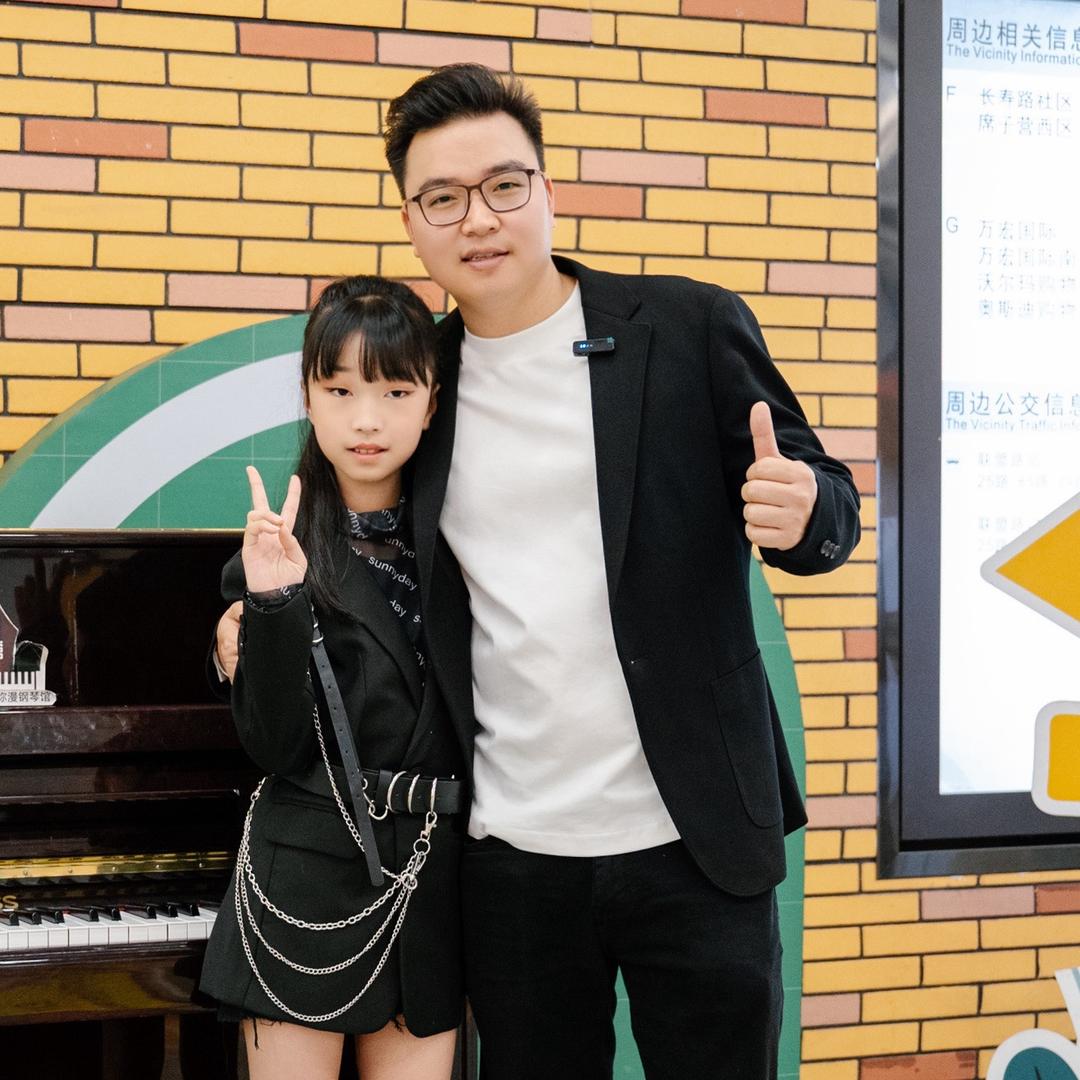 好好和爸爸