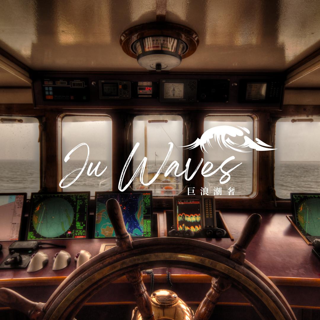 阿浪甄选大连奢尚馆