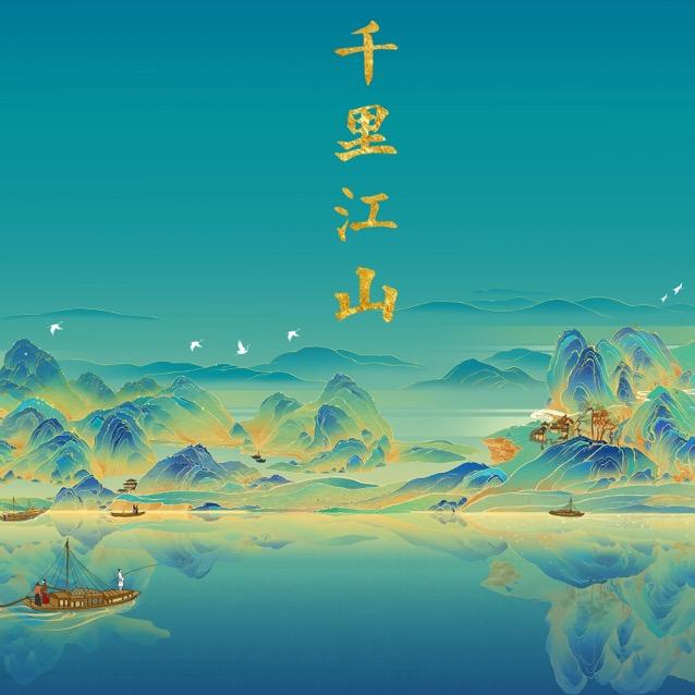 菩禅文化