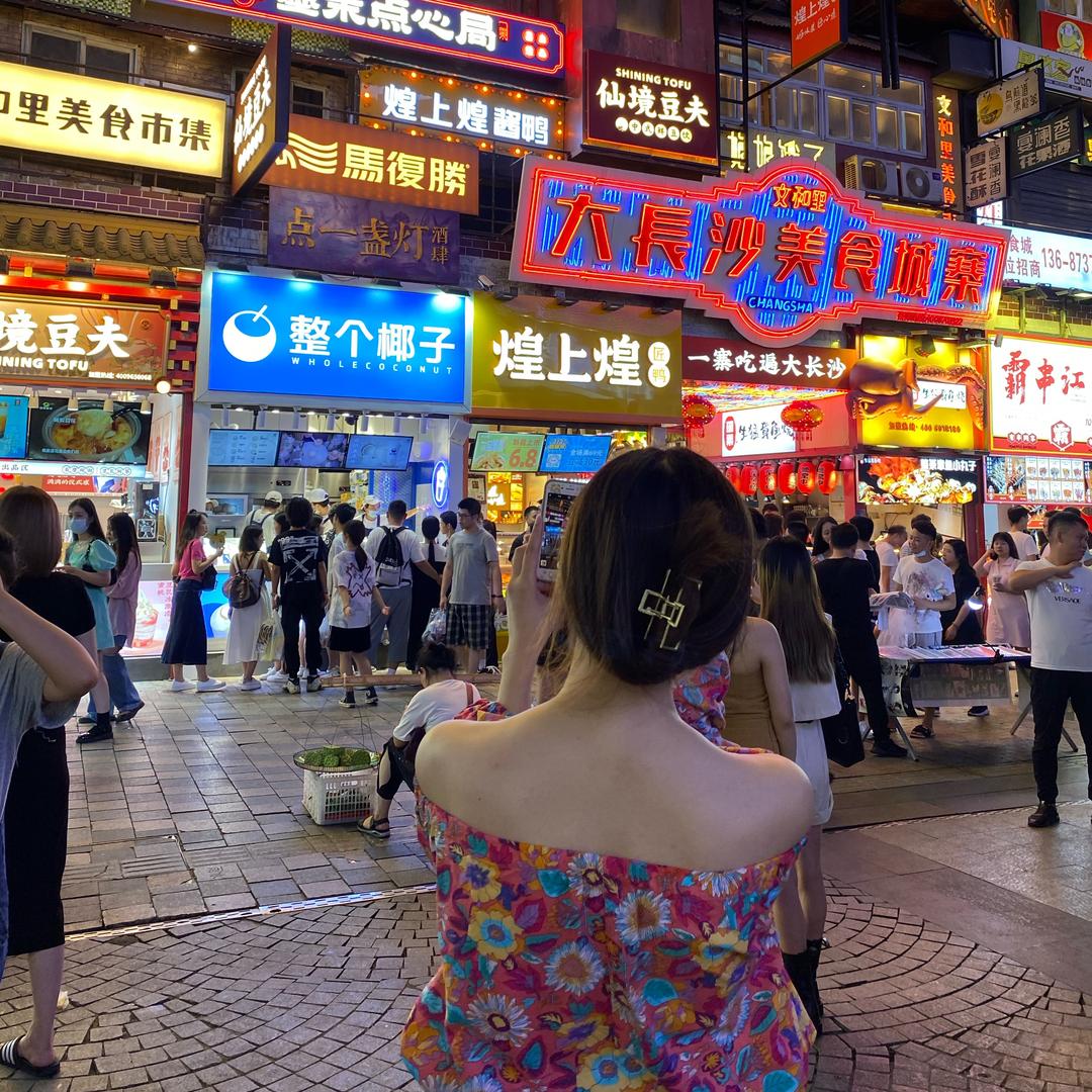 168的三水