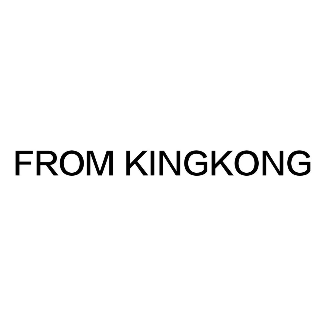 FROMKINGKONG工厂店
