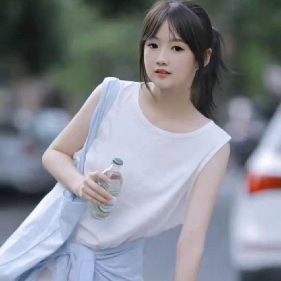 婉儿💕