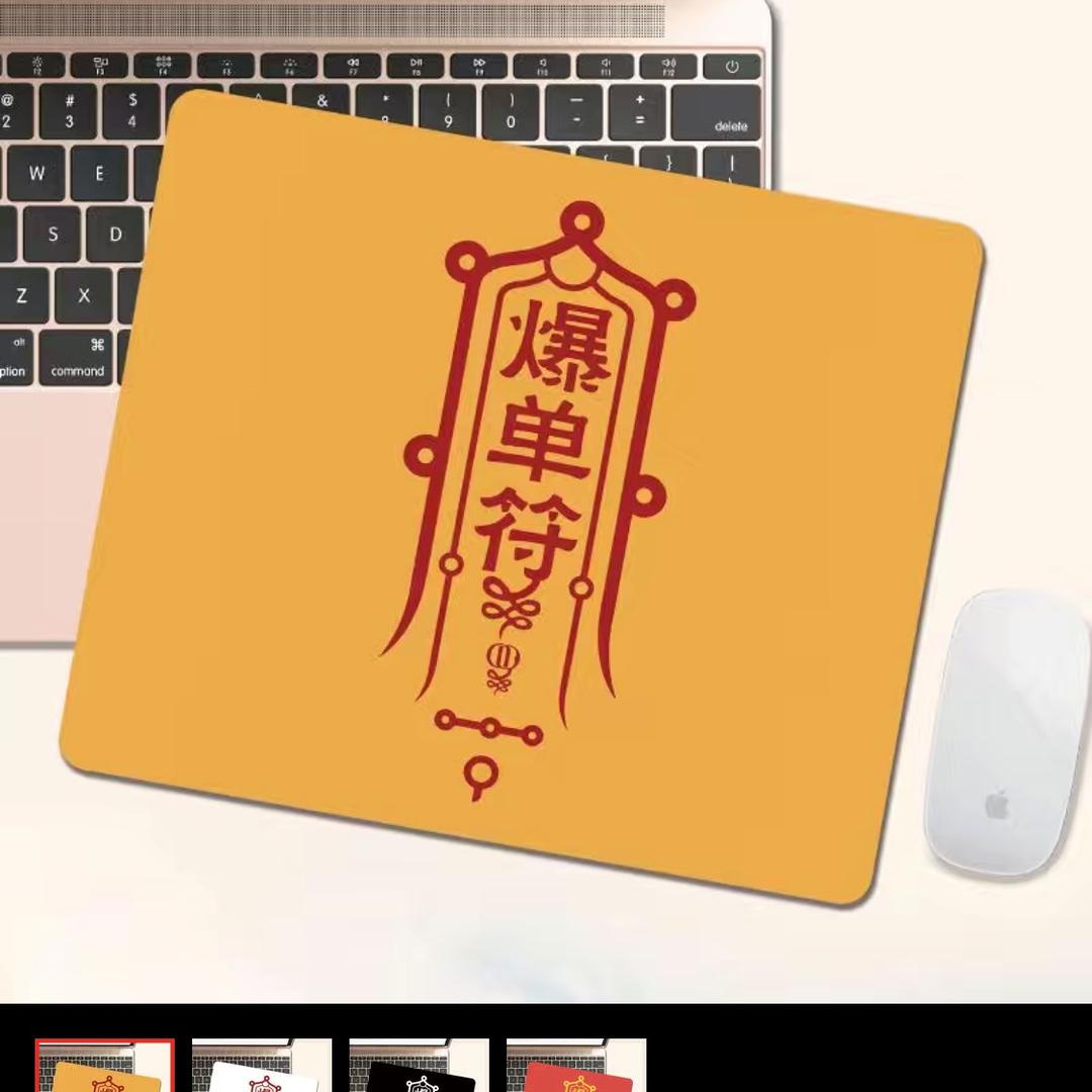 天王该地虎🐯