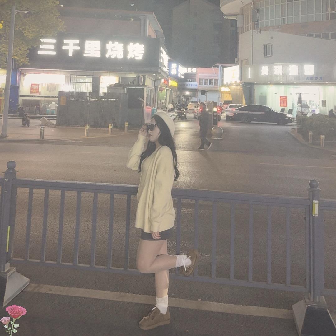 @～-～: 恰᳐巧经᳐过