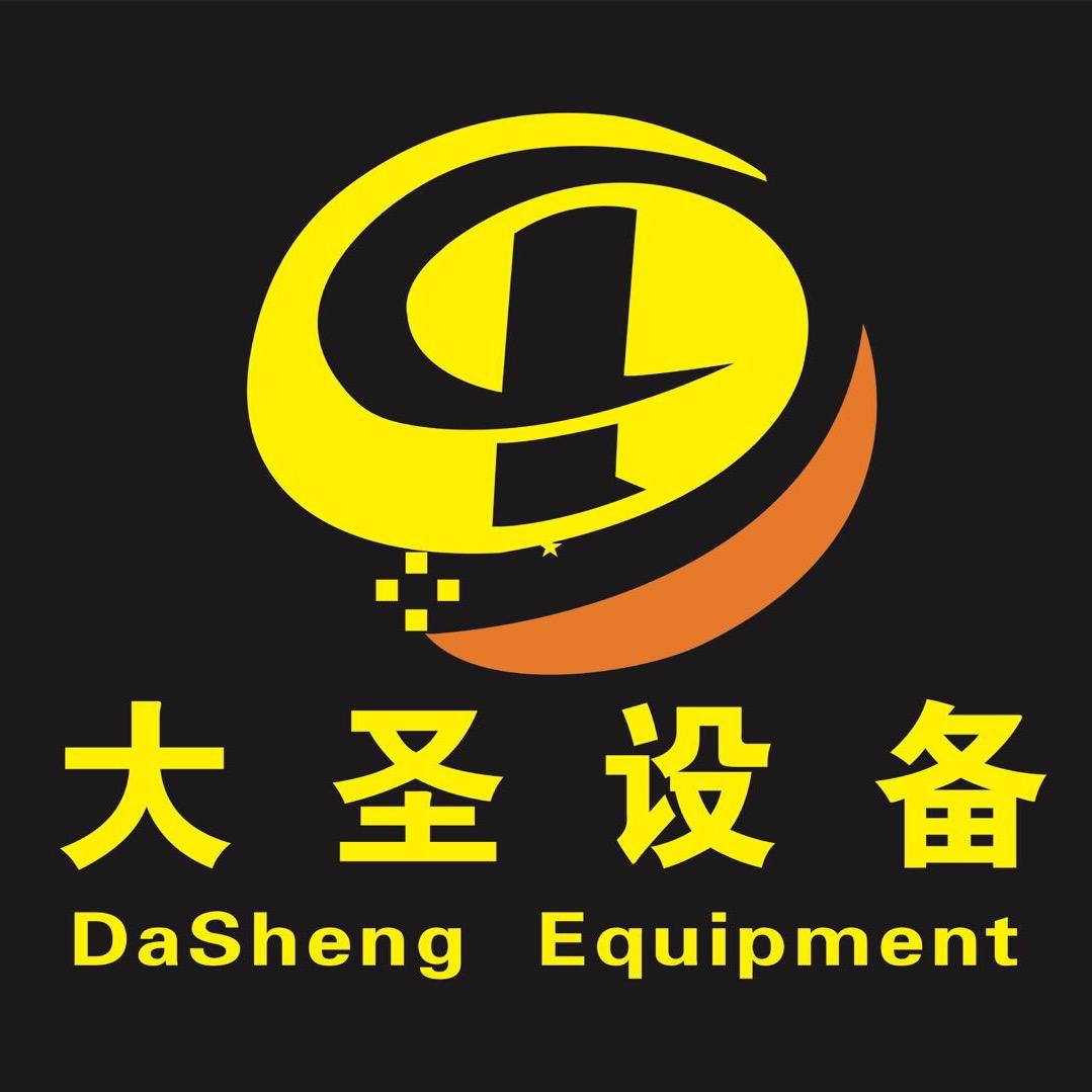 河南晨鹏实业有限公司