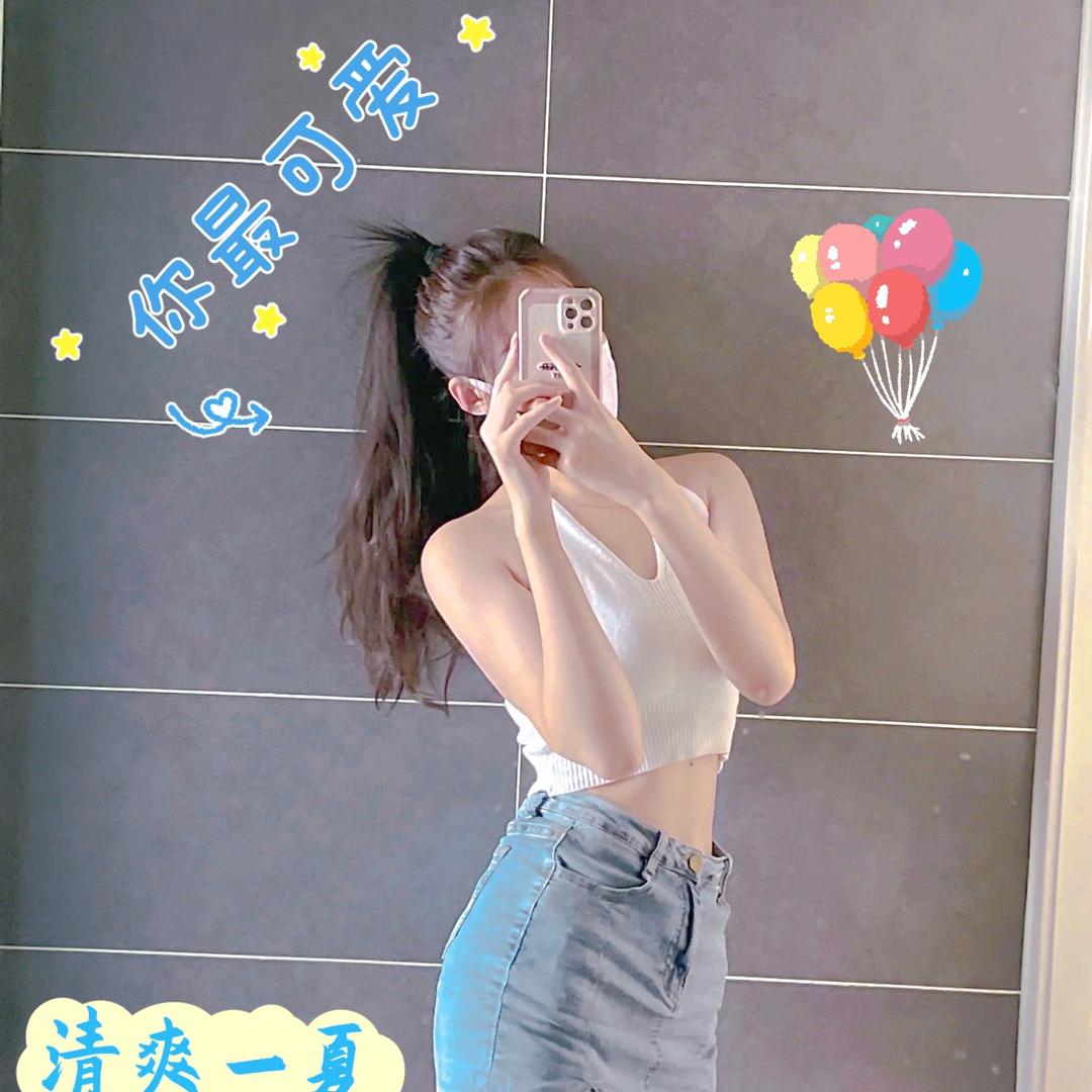 四娃娘