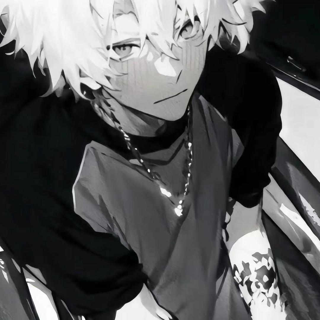毐