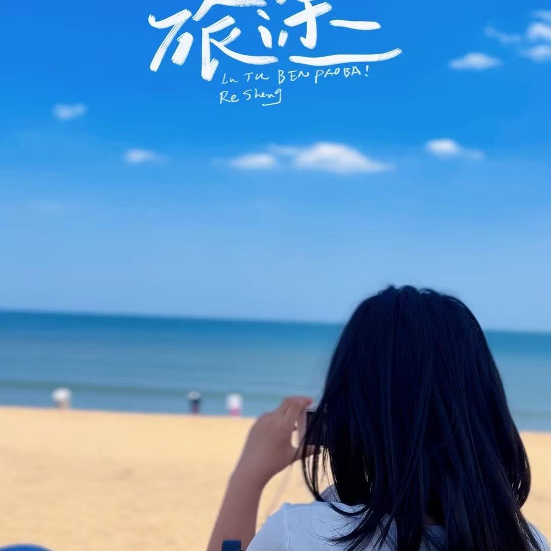 💫幽兰&颖儿