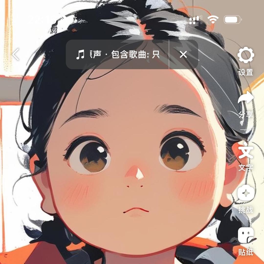 精灵宝可梦