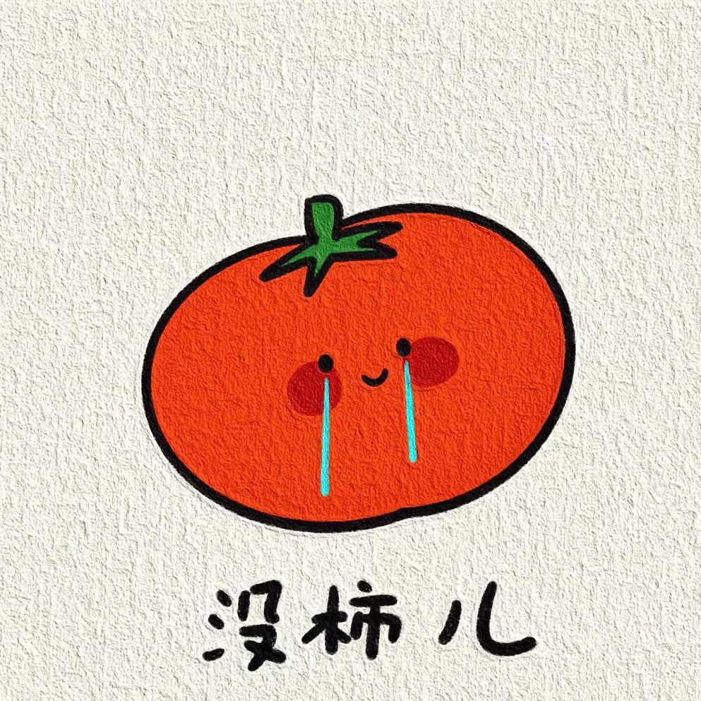 小蓝（金铲铲）