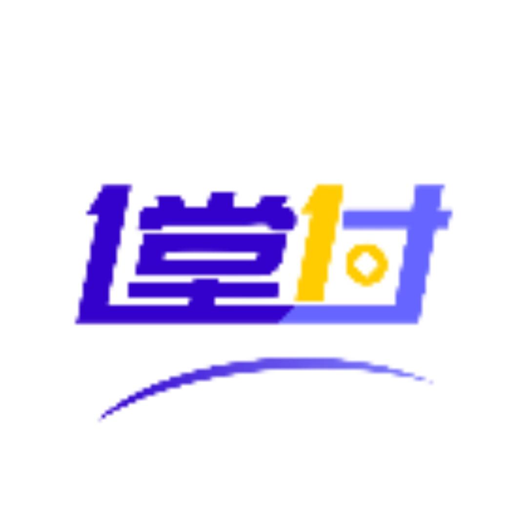 一堂一付骏骏老师