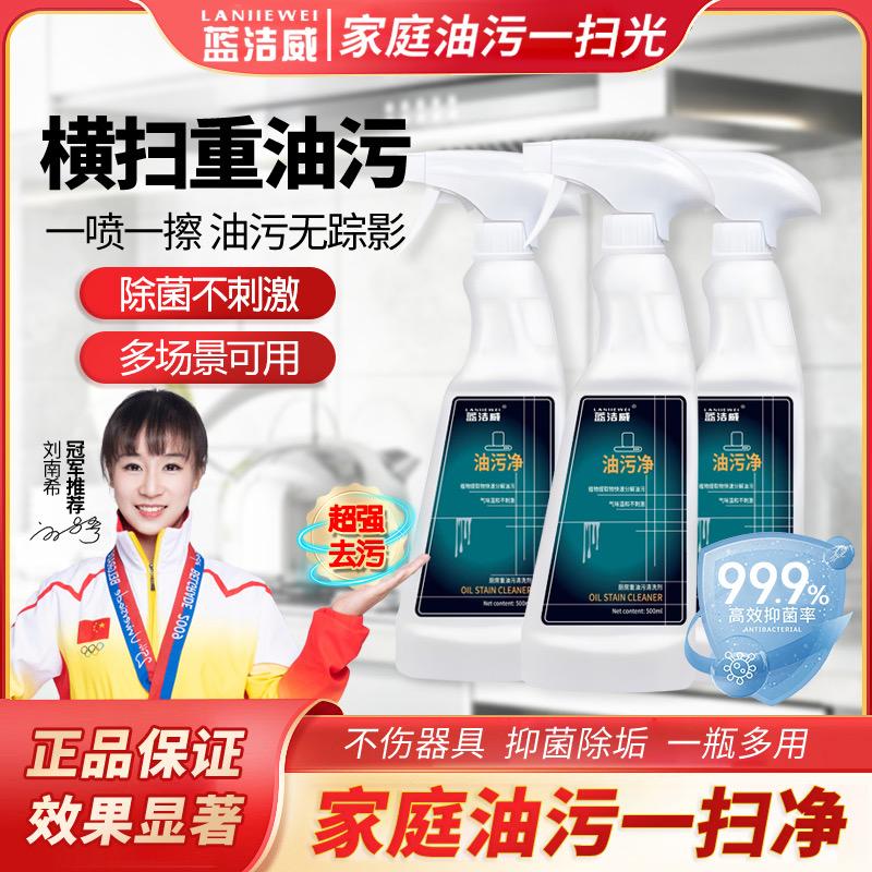 琵之蓬百货