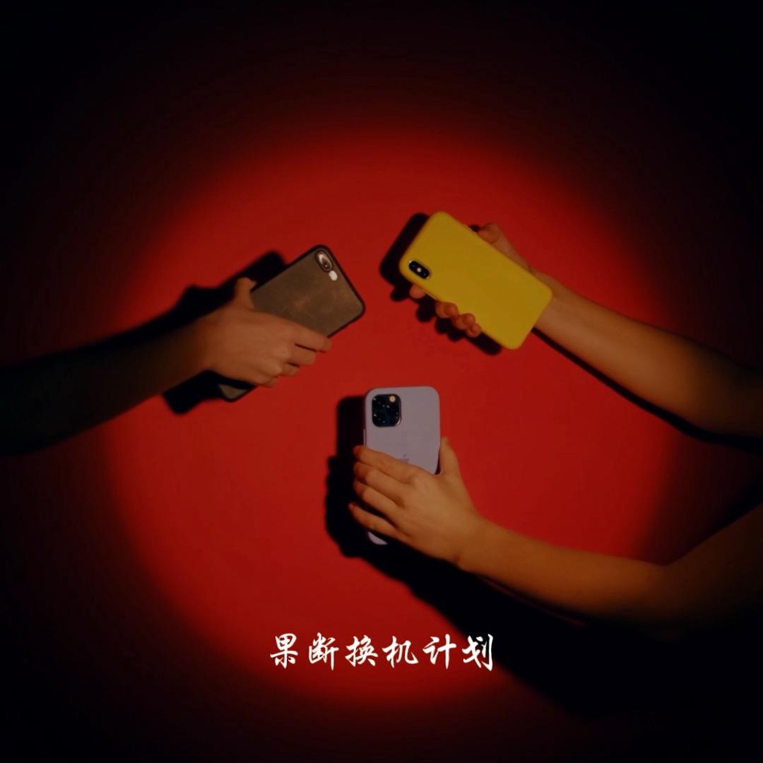 老蒋