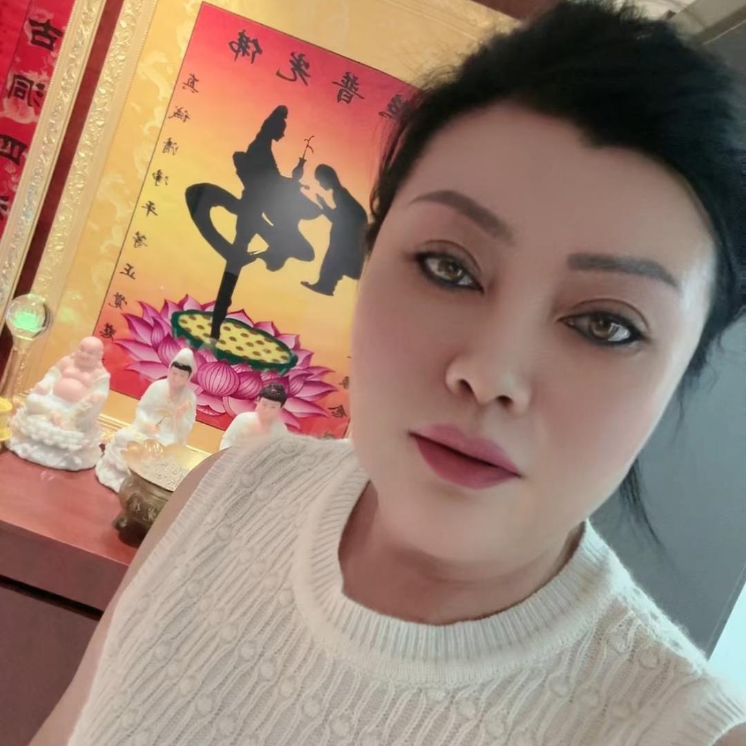 仙缘🙏洁姐