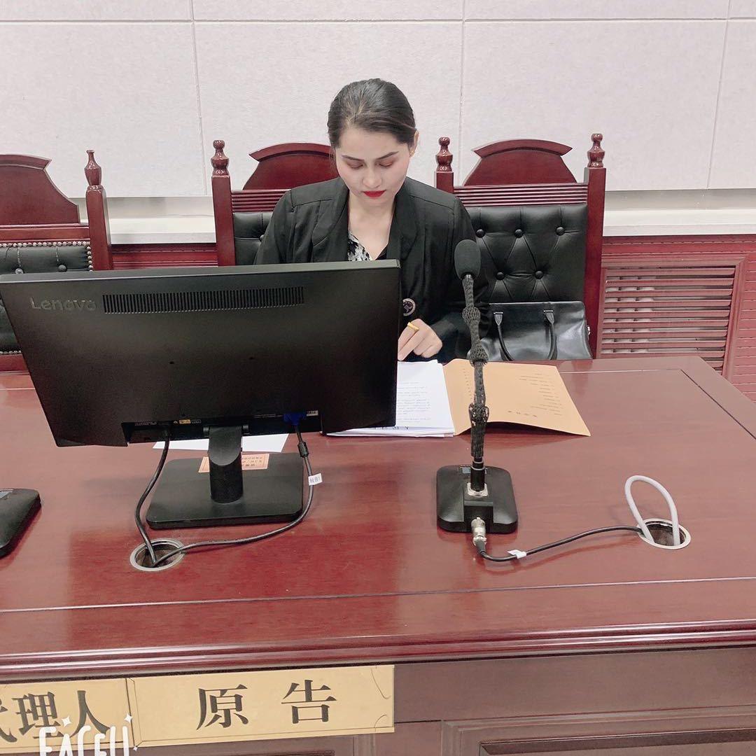 阿律师