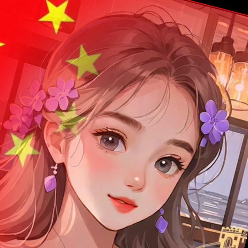琴qin