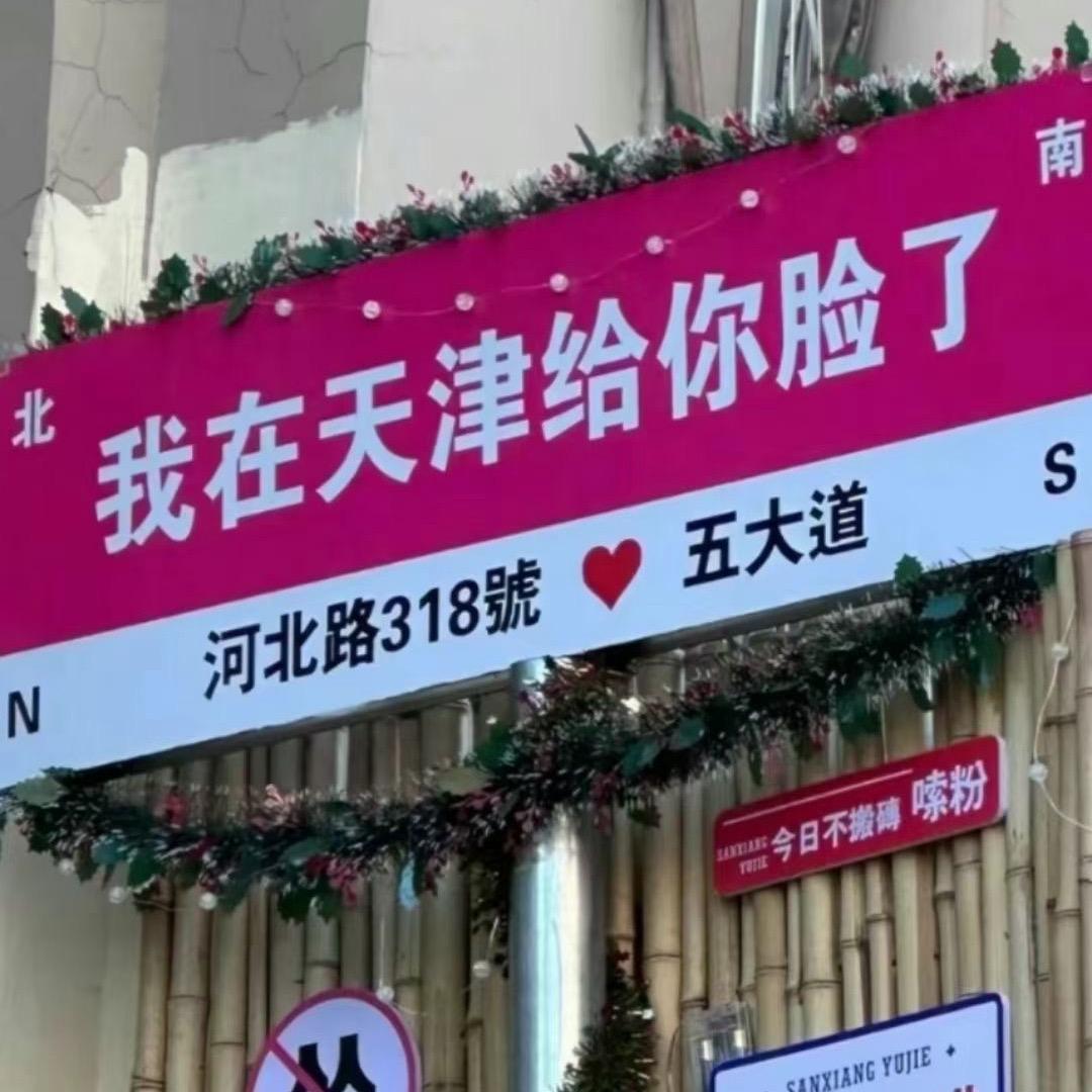 小柒.