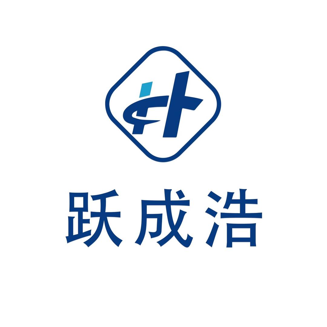 沈阳跃成浩装配式建筑东北工厂