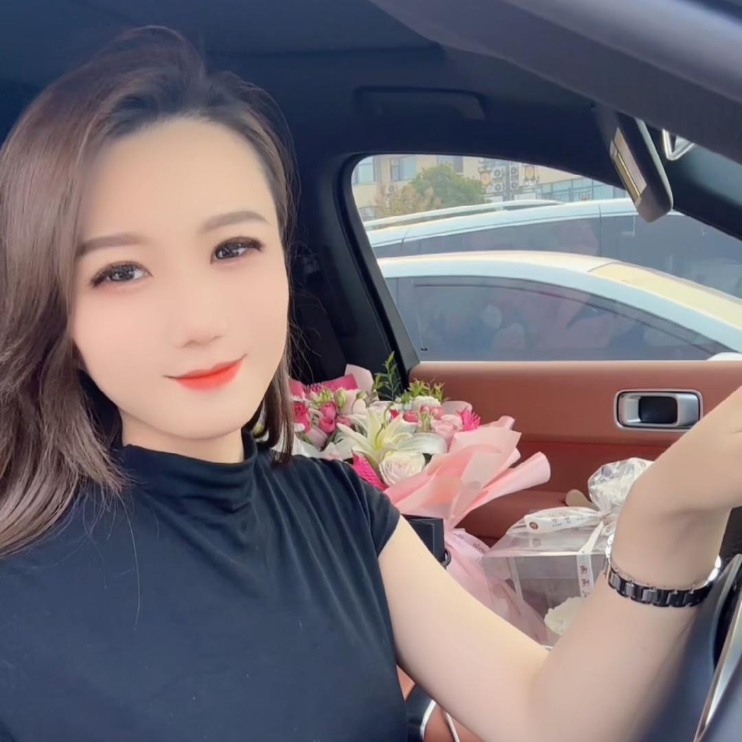 双儿 🌹