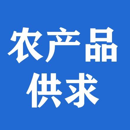 千里农业