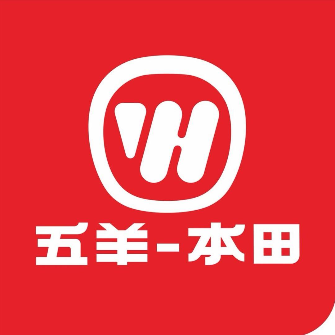 成都优悦西物