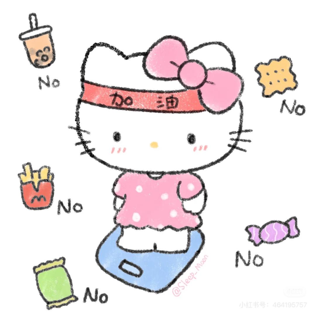.少吃点
