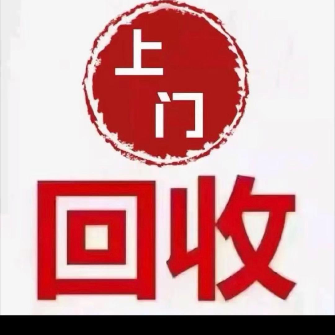 真的啊收藏