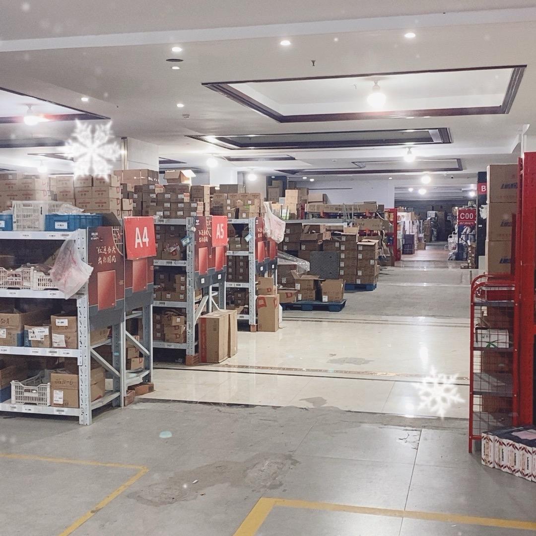 五金工具电气总仓